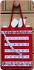 Order  Advent Number Ribbon Ribbon Bag - Santa Grotto